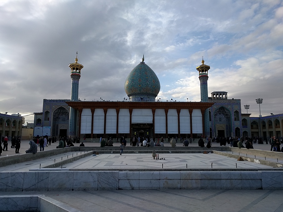 Shah Cheragh